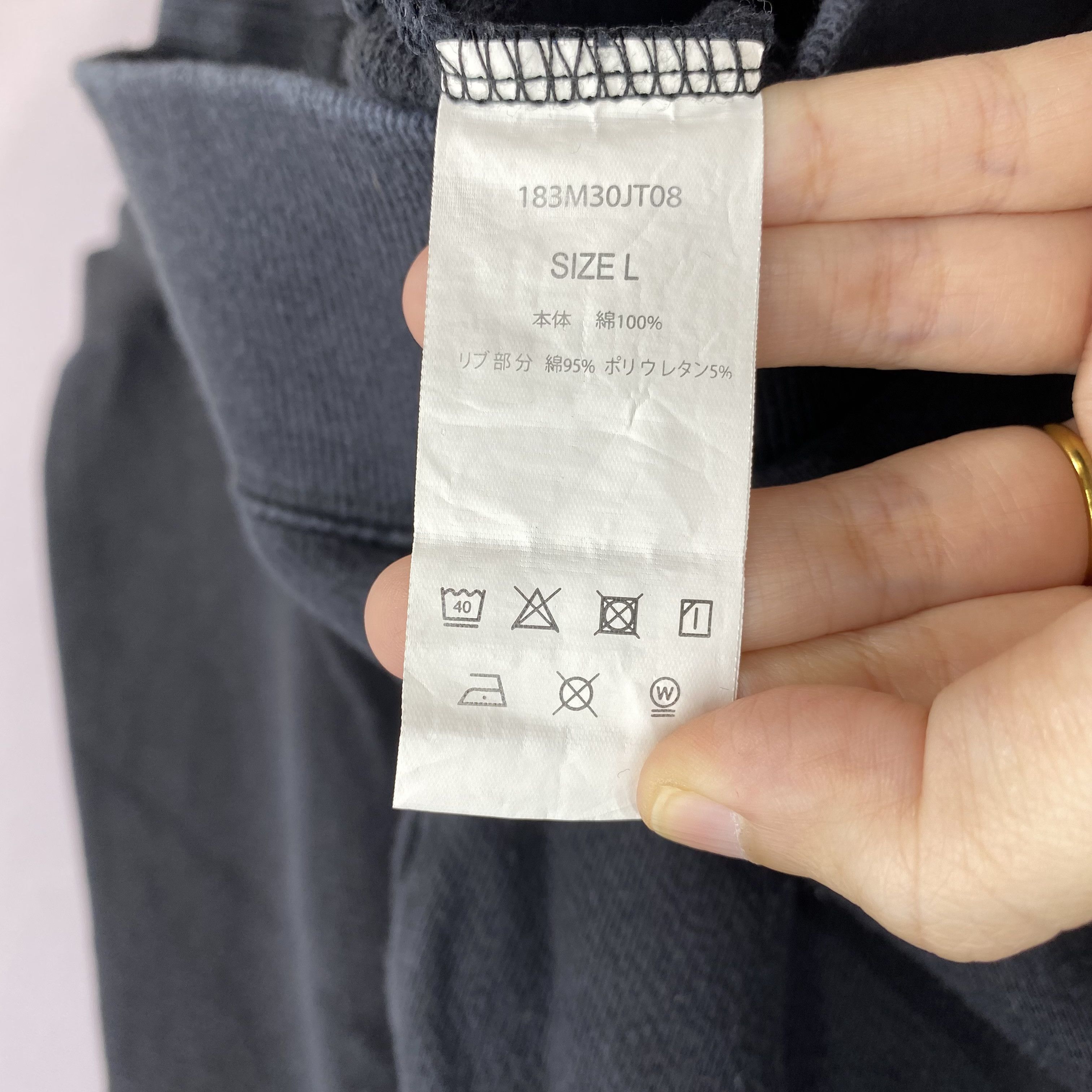 Dickies Vintage Y2K Dickies Pocket Sweater Skate Workwear Jumper Size US L / EU 52-54 / 3 - 10 Thumbnail