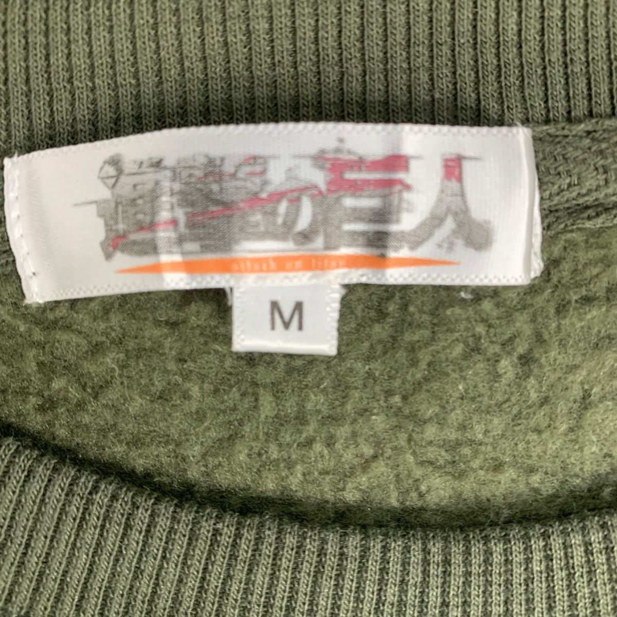 Anime × Japanese Brand Anime Attack On Titan CartoonNetwork StreetWear Sweatshirt Size US M / EU 48-50 / 2 - 7 Thumbnail