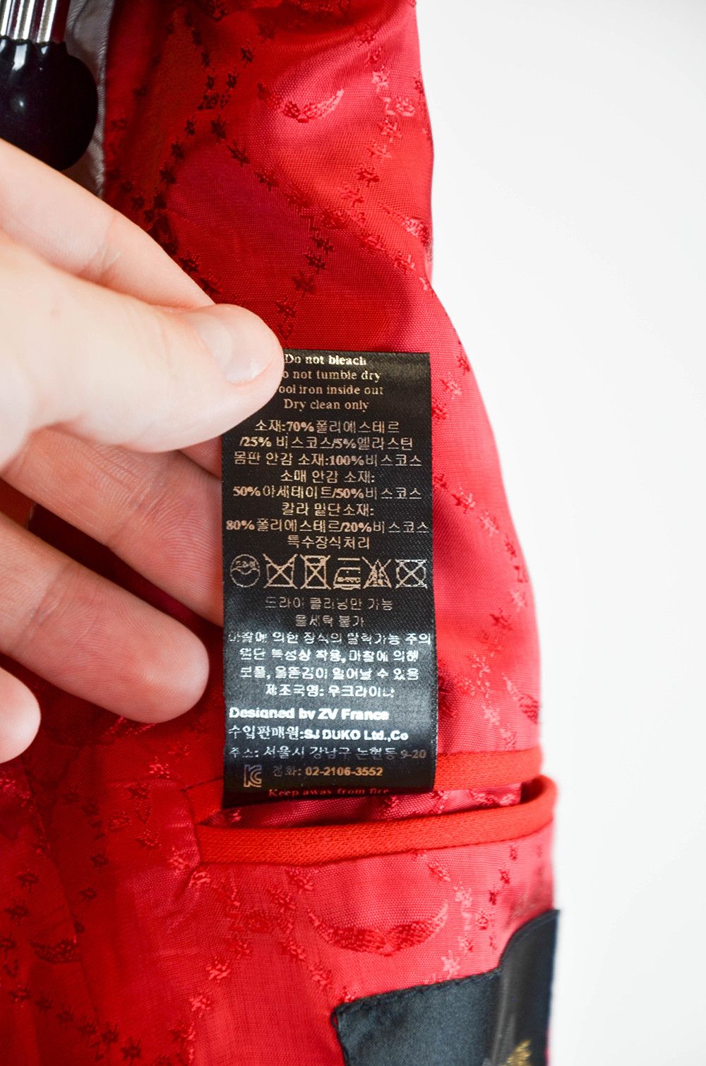 Zadig & Voltaire ZADIG & VOLTAIRE Viva Bis Red Blazer – Size 36 Size XS / US 0-2 / IT 36-38 - 15 Thumbnail