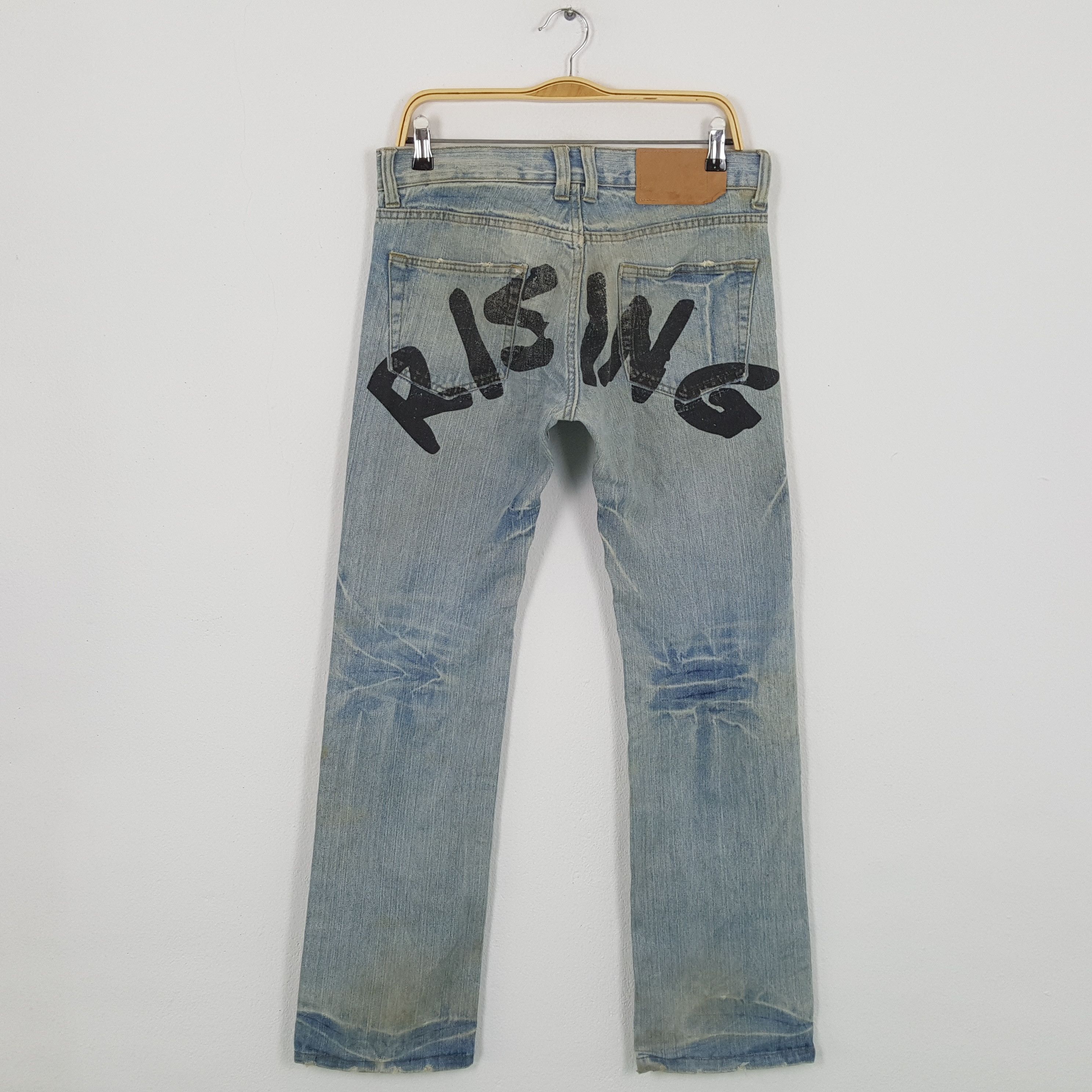 image of Vintage Point Loma Japanese Fashion Brand Jeans in Blue Jean, Men's (Size 32)