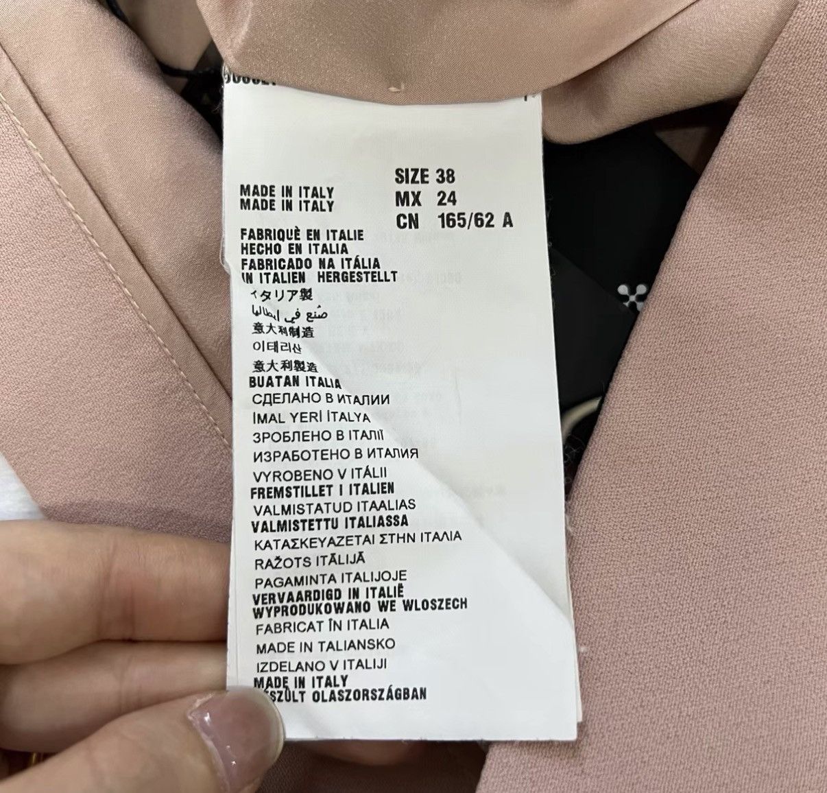 Miu Miu Miu Miu Pink A-line Skirt J41 Size 27" / US 4 / IT 40 - 4 Thumbnail
