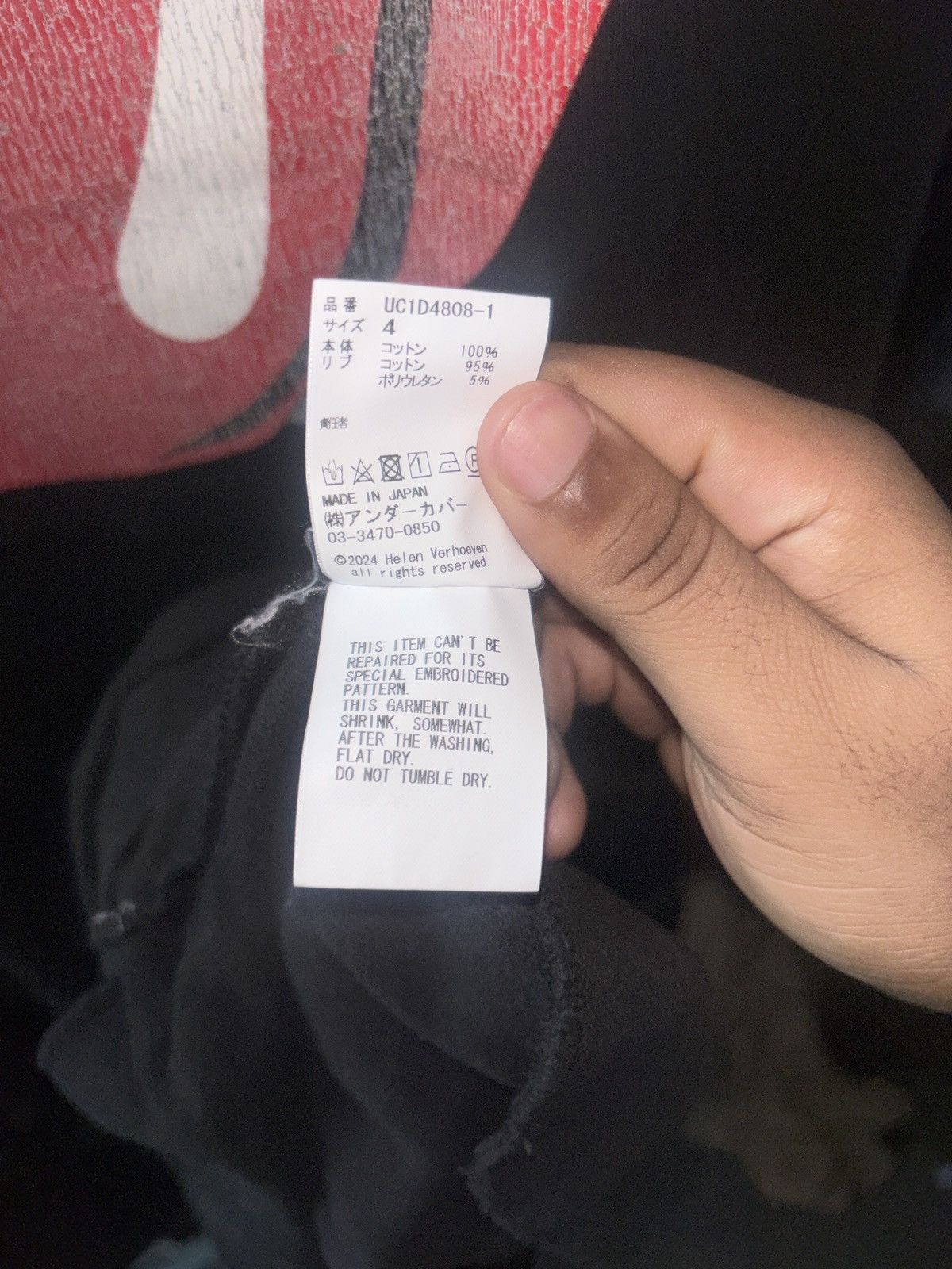 Undercover Undercover Banshee sweatshirt Size US XL / EU 56 / 4 - 6 Thumbnail