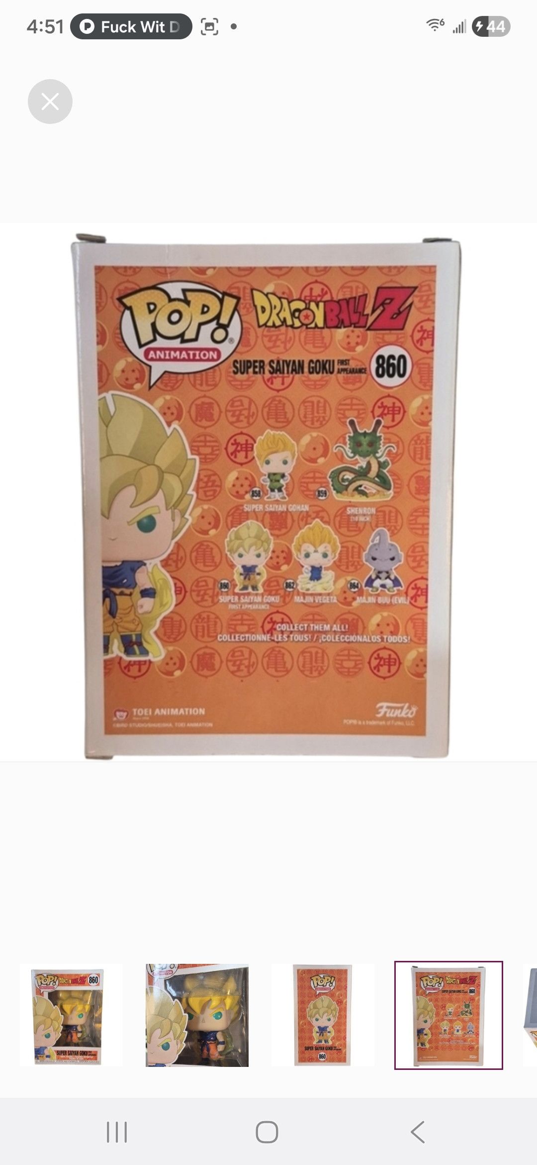 Other Funko × Dragon Ball Z Super Saiyan Goku Funko POP Vinyl Size ONE SIZE - 4 Thumbnail