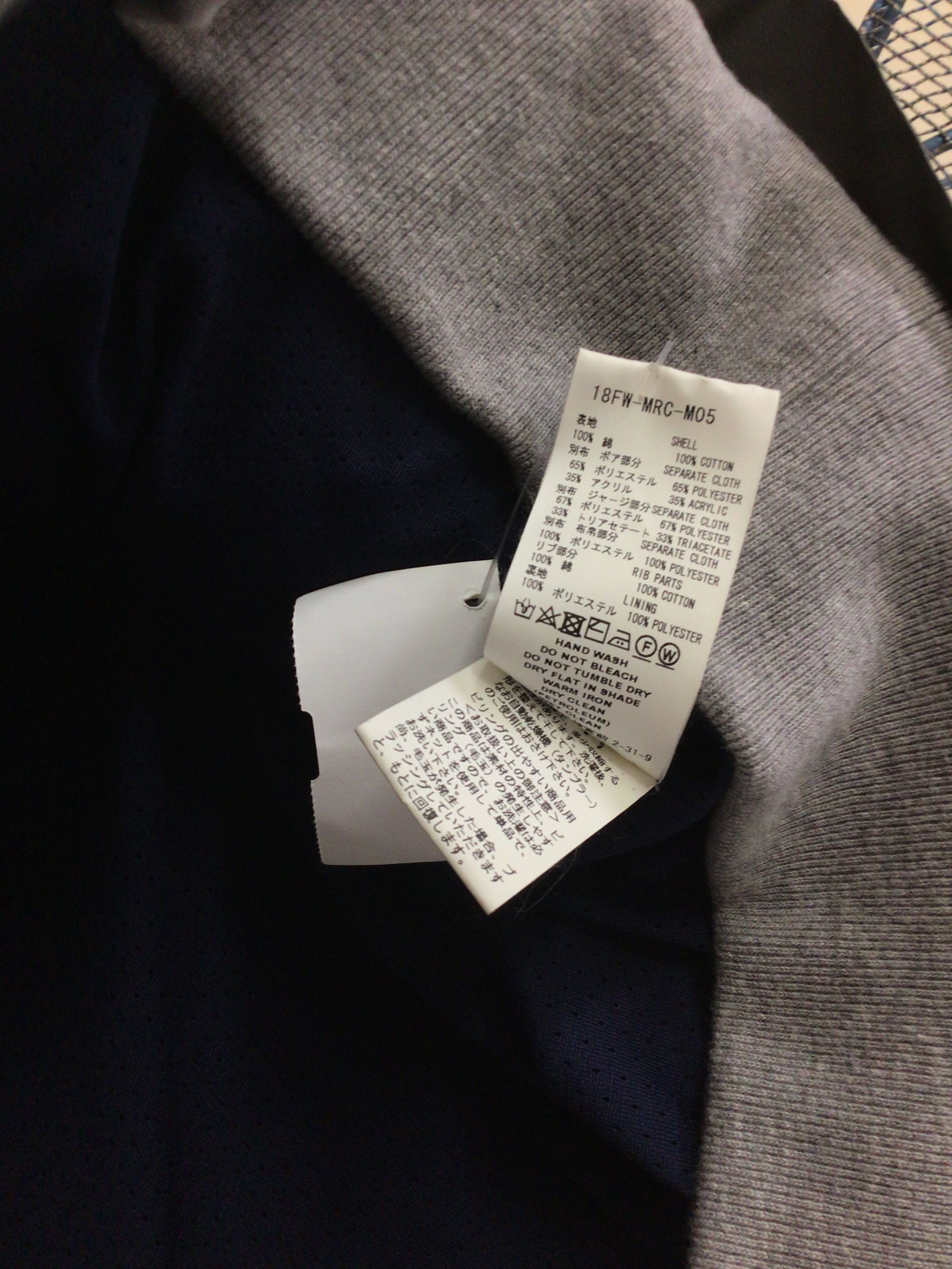 Facetasm Facetasm Fleece Hoodie Size US XXL / EU 58 / 5 - 5 Thumbnail