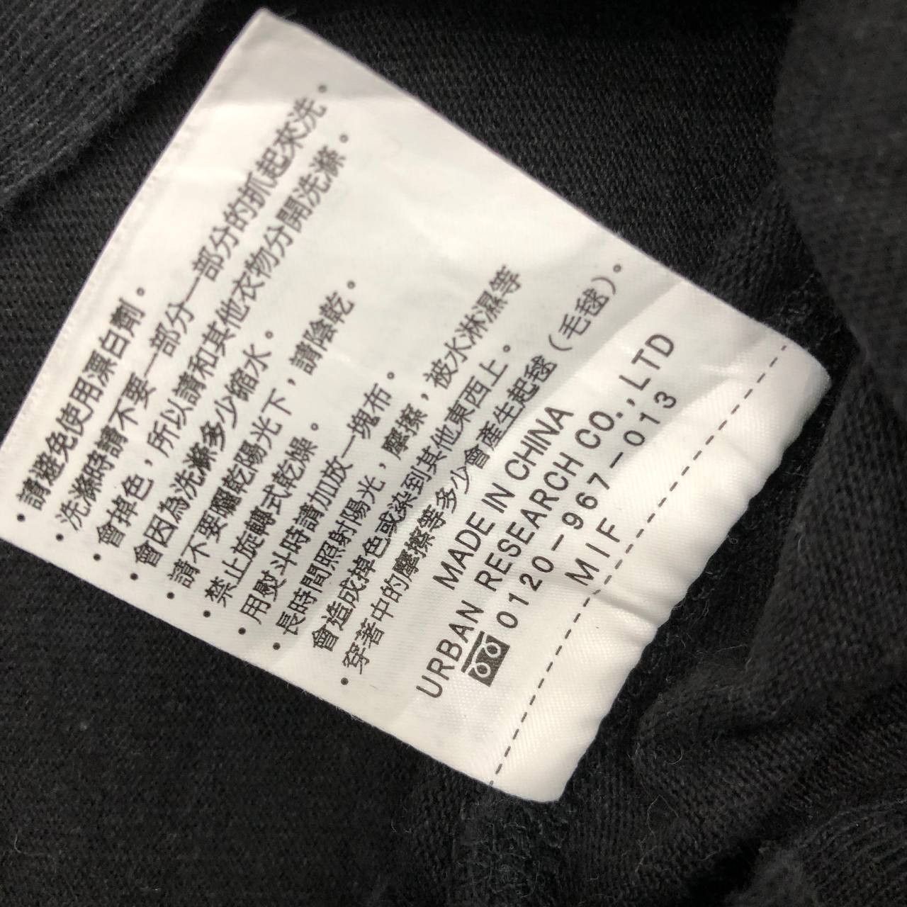 URBAN RESEARCH DOORS Y377 URBAN RESEARCH DOORS SWEATSHIRT Size US M / EU 48-50 / 2 - 5 Thumbnail