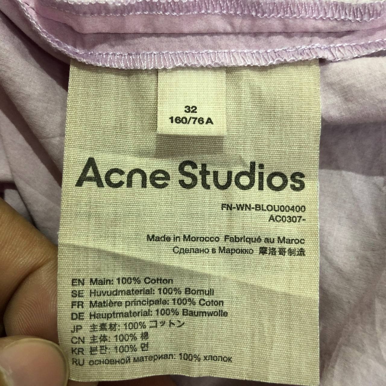 Acne Studios Acne Studios Dog Print Bowling shirt Size US M / EU 48-50 / 2 - 5 Thumbnail