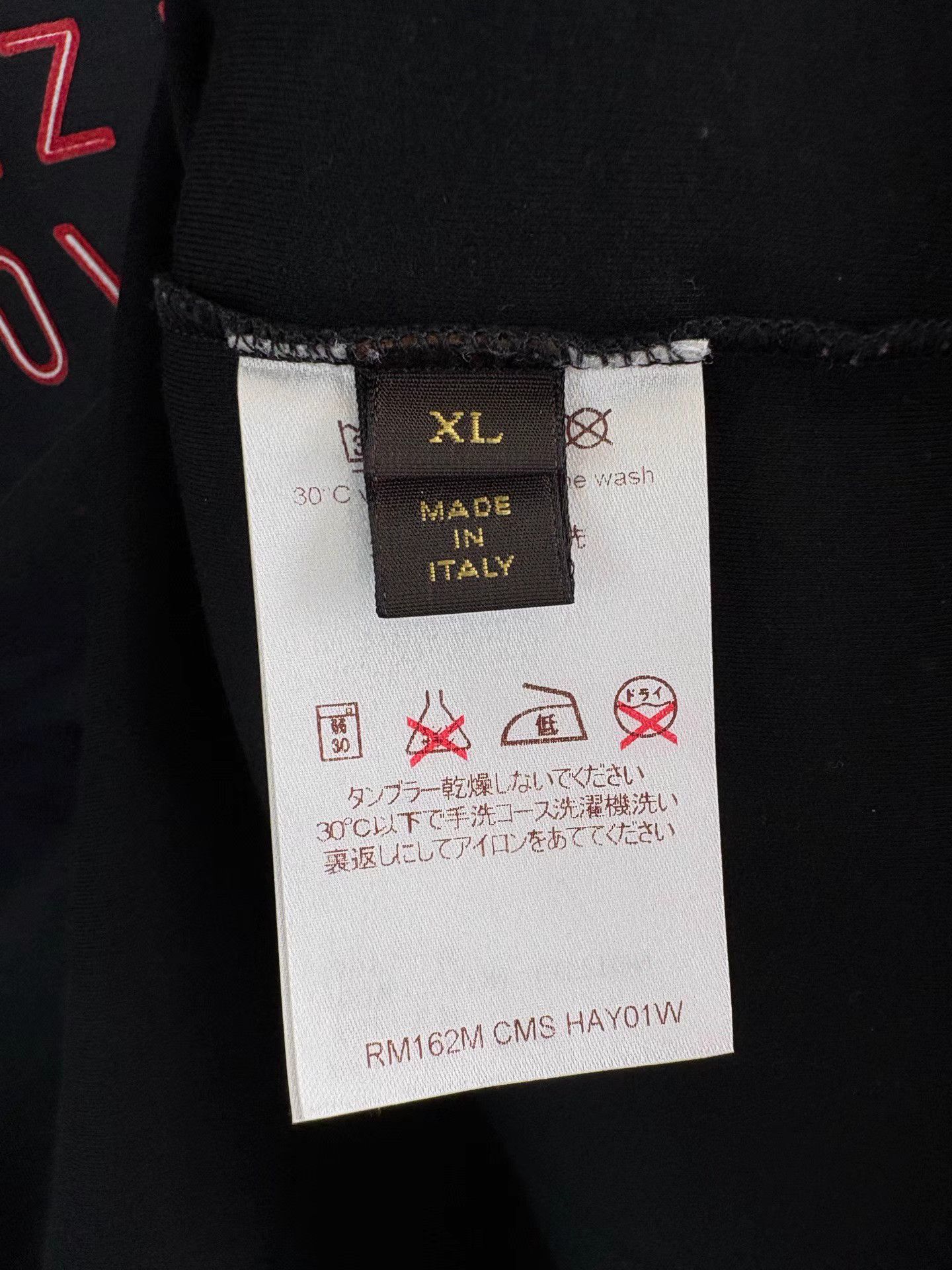 Louis Vuitton LV Black & Red Letter LOGO Short Sleeve K1 Size US XL / EU 56 / 4 - 5 Thumbnail