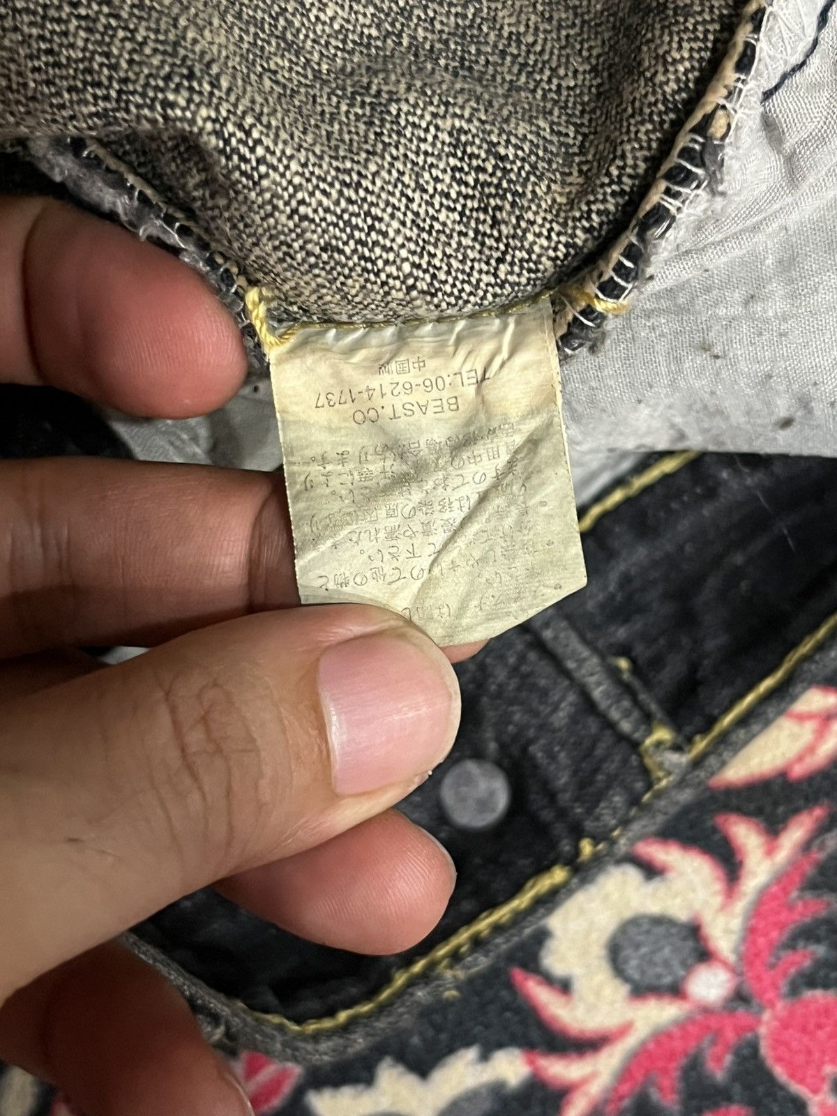 Undercover Japanese Brand Beast Dark Paint Splatter Distress Flare Jean Size 32" / US 10 / IT 46 - 17 Thumbnail