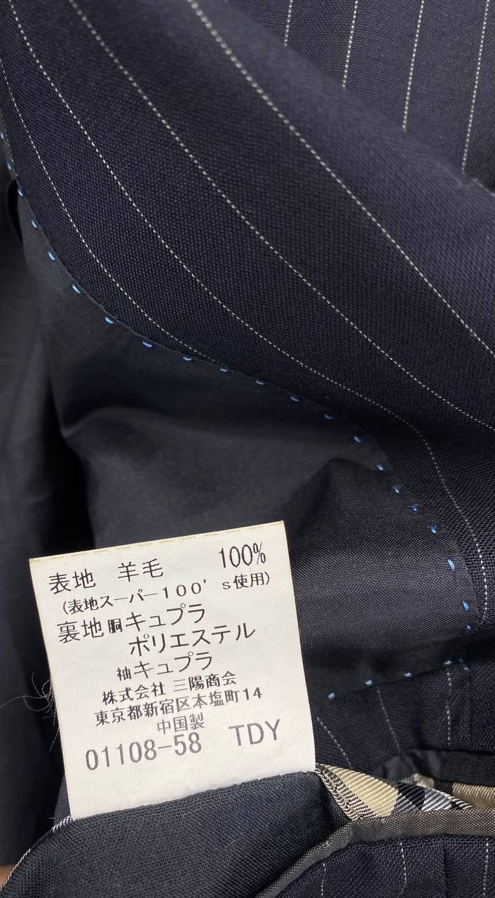 Burberry Vintage Burberry Black Label Wool Blazer Coat Jacket Size US S / EU 44-46 / 1 - 8 Thumbnail