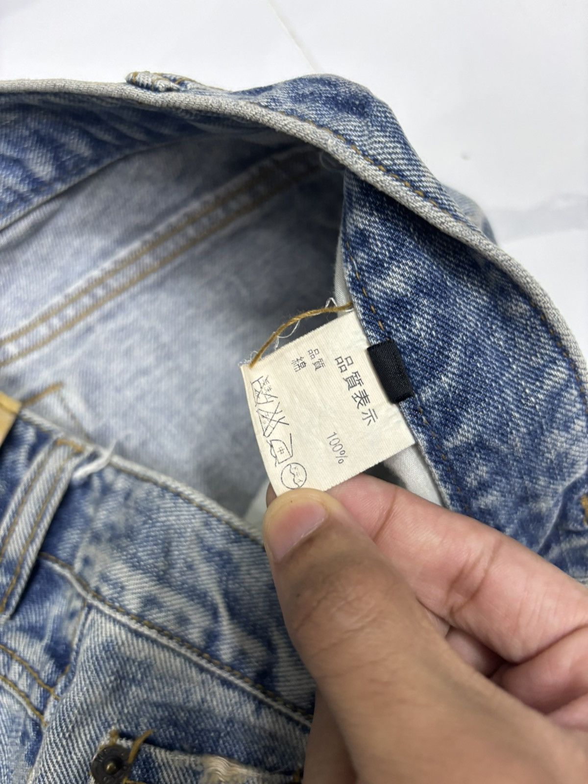 Hysteric Glamour Flare Jeans Distress Palm Glamor Bootcut Flared Jeans Size 28" / US 6 / IT 42 - 11 Thumbnail