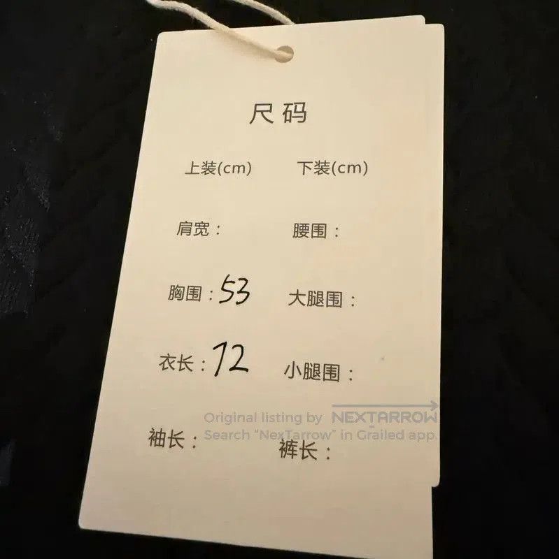 Dior Dior Men's Long Sleeve Shirt with Letter Pattern . Size US S / EU 44-46 / 1 - 6 Thumbnail
