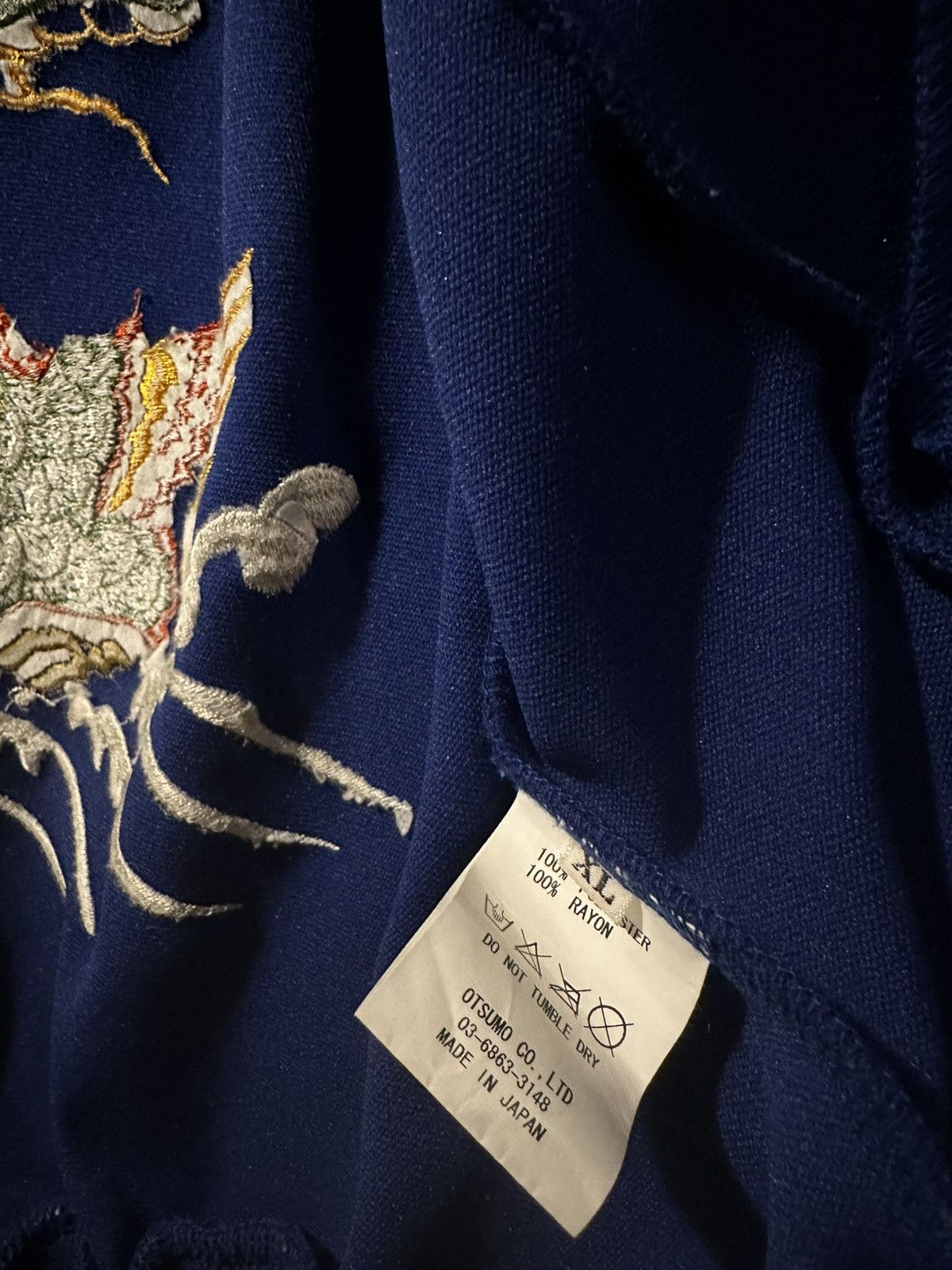 Human Made Nigo Sailor Jacket Size US XL / EU 56 / 4 - 8 Thumbnail