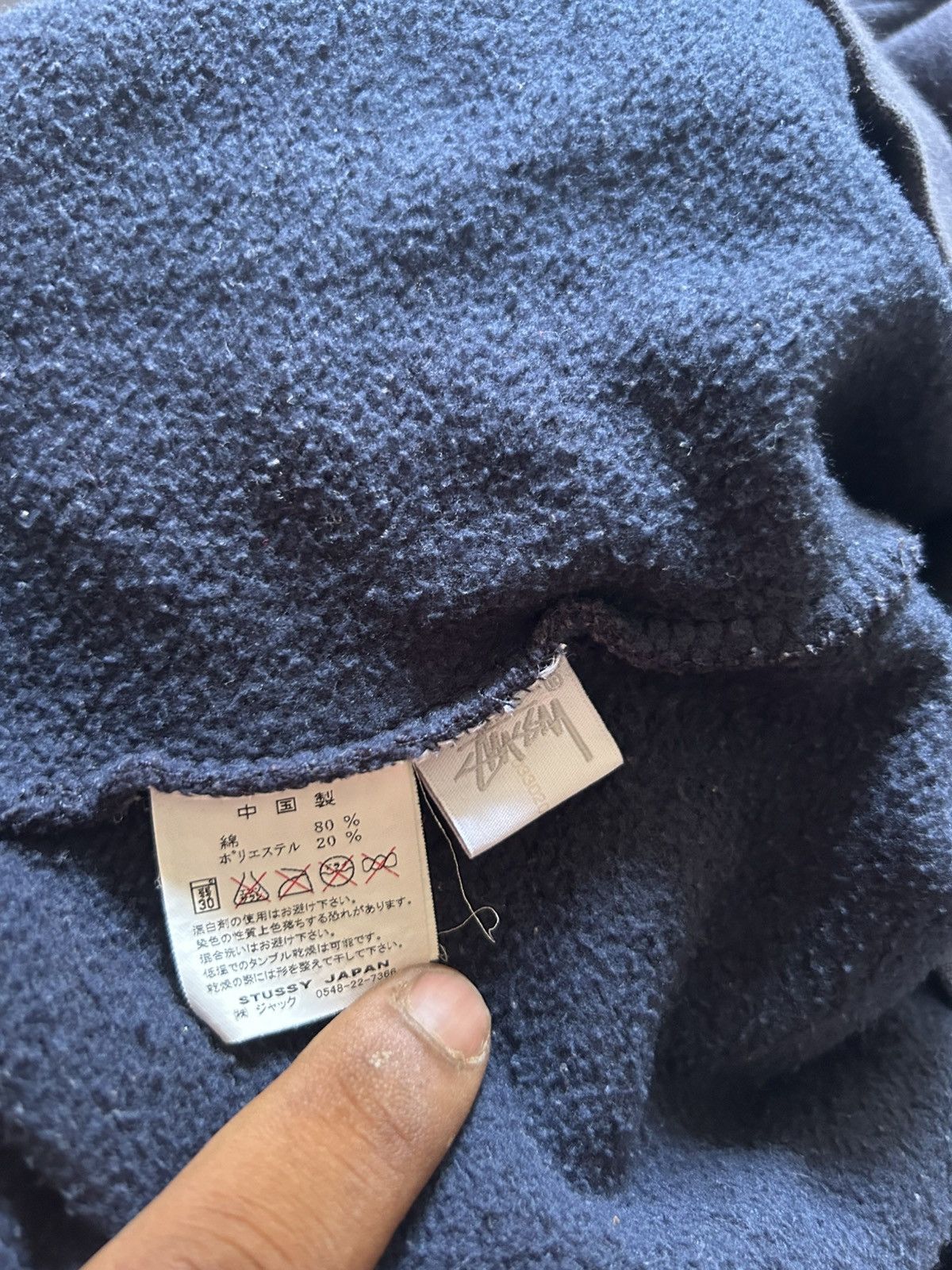 Stussy Stussy hoodie Size US L / EU 52-54 / 3 - 5 Thumbnail