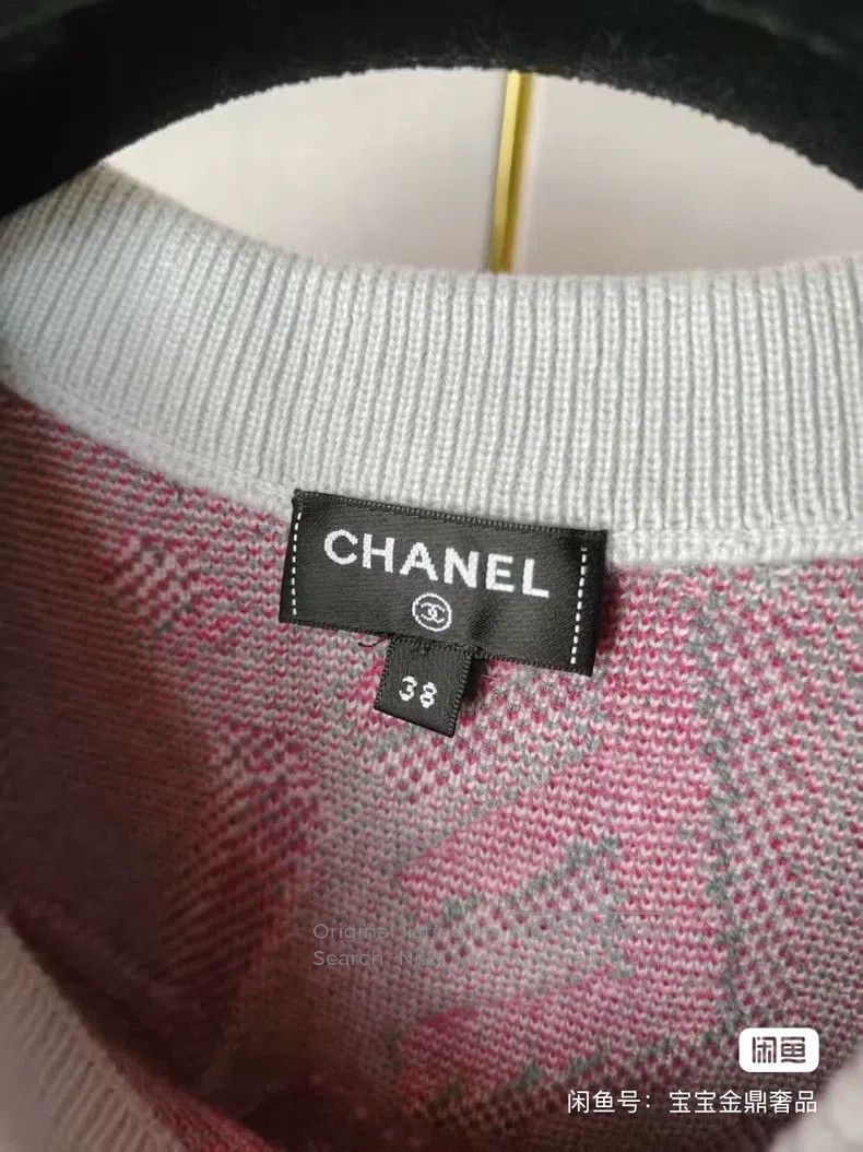Chanel Chanel Sweater vest Size XS / US 0-2 / IT 36-38 - 2 Thumbnail