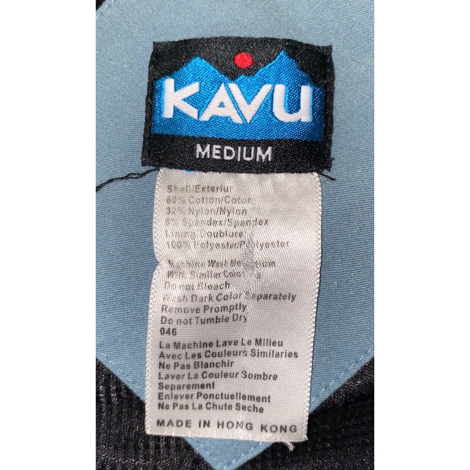 KAVU Kavu Jacket Full Zip Womens M Light Blue Cotton/Nylon Solid Casual Size M / US 6-8 / IT 42-44 - 2 Thumbnail