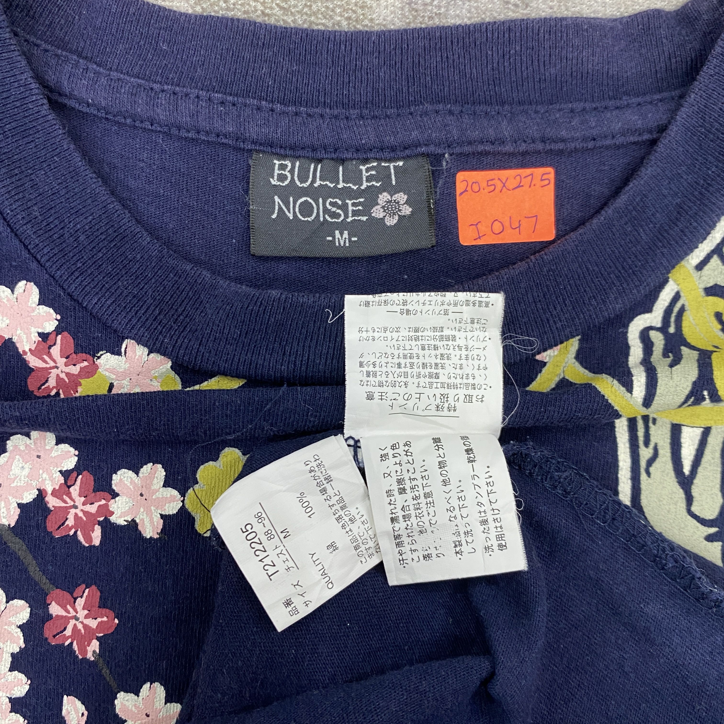 Japanese Brand Vintage Bullet Noise Mt Fuji Tshirt - I047 Size US M / EU 48-50 / 2 - 4 Thumbnail
