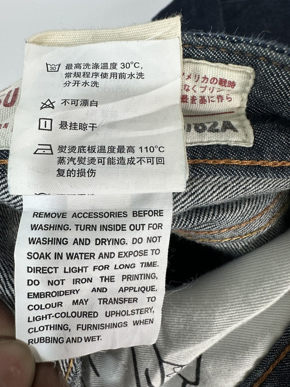Evisu EVISU Blue PAINTED DIACOCK JEAN SIZE 30X34 Size US 33 - 9 Thumbnail