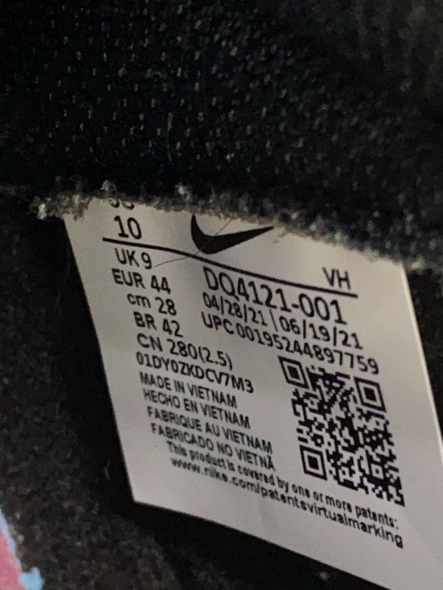 Undercover Chaos Nike Dunk Sneakers Size US 10 / EU 43 - 5 Thumbnail