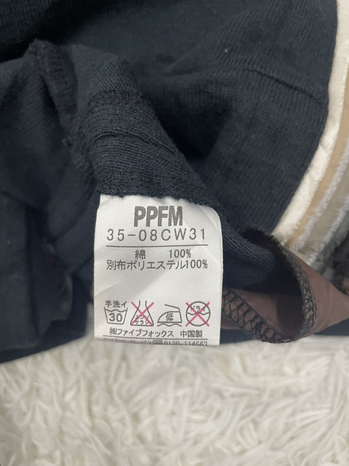 PPFM PPFM Pull Side Ropes Design Jacket Size US M / EU 48-50 / 2 - 11 Thumbnail