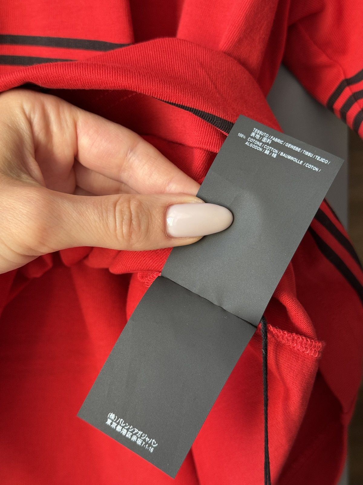 Balenciaga 2010s Balenciaga This is the new logo Tee Size US S / EU 44-46 / 1 - 6 Thumbnail