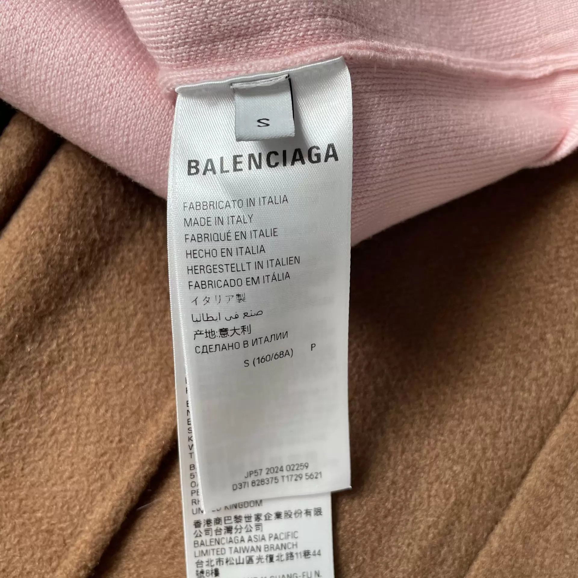 Balenciaga Balenciaga Knit Mini Skirt Pink S 250602VHHQC01 Size 26" / US 2 / IT 38 - 3 Thumbnail