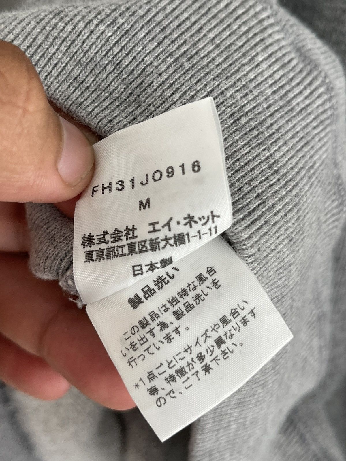 Designer × Final Home Final Home Full Zip Grey Shirt Size US L / EU 52-54 / 3 - 6 Thumbnail
