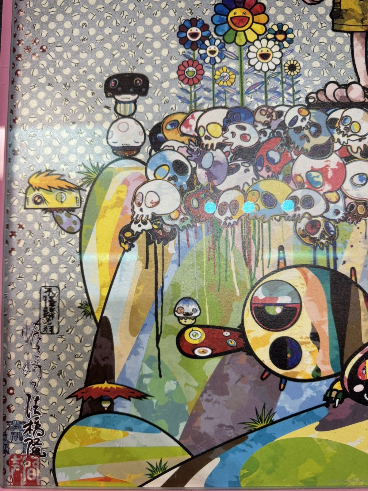 Takashi Murakami Signed Framed Murakami With Eyes on the Reality Print Size ONE SIZE - 5 Thumbnail