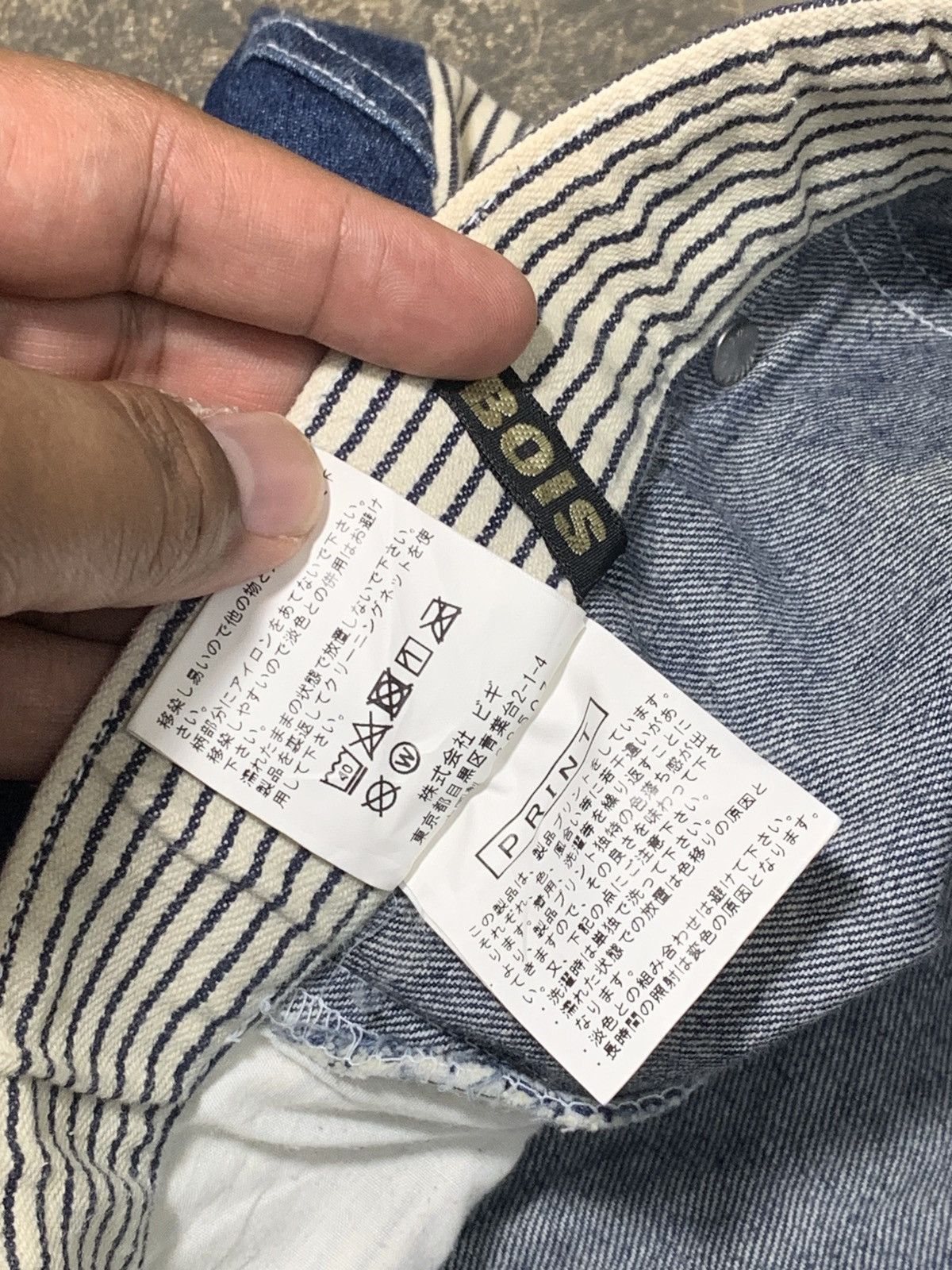 Frapbois Frapbois x Chums Drop Crotch Jeans Size US 30 / EU 46 - 8 Thumbnail