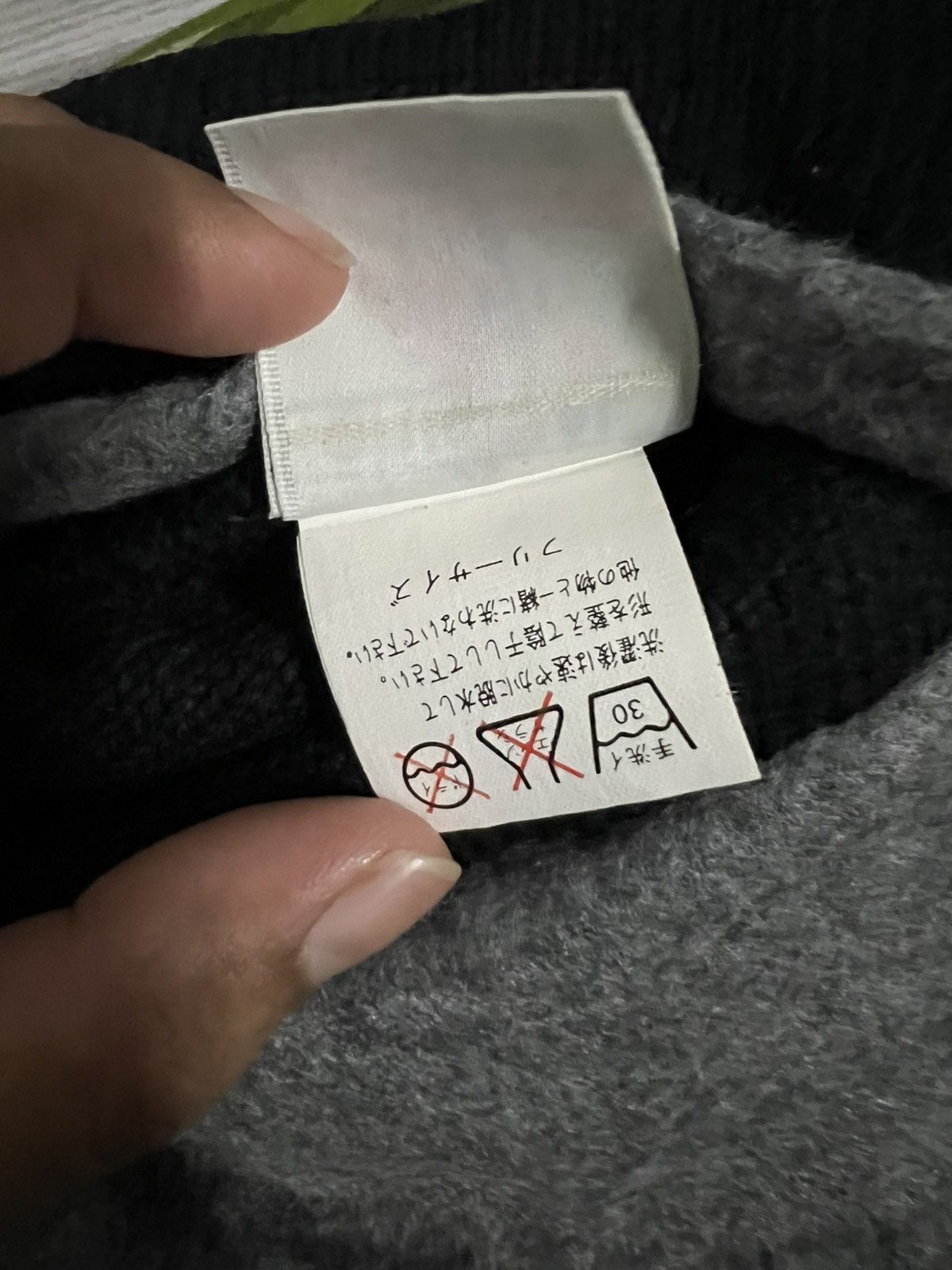 New Balance Vintage New Balance Beanie Hat Size ONE SIZE - 7 Thumbnail