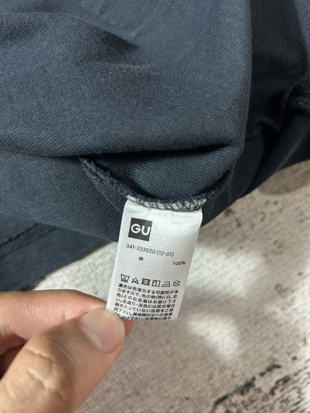 Maison MIHARA YASUHIRO MAISON MIHARA YASUHIRO x Gu Communications Baggy Tee Shirt Size US M / EU 48-50 / 2 - 7 Thumbnail