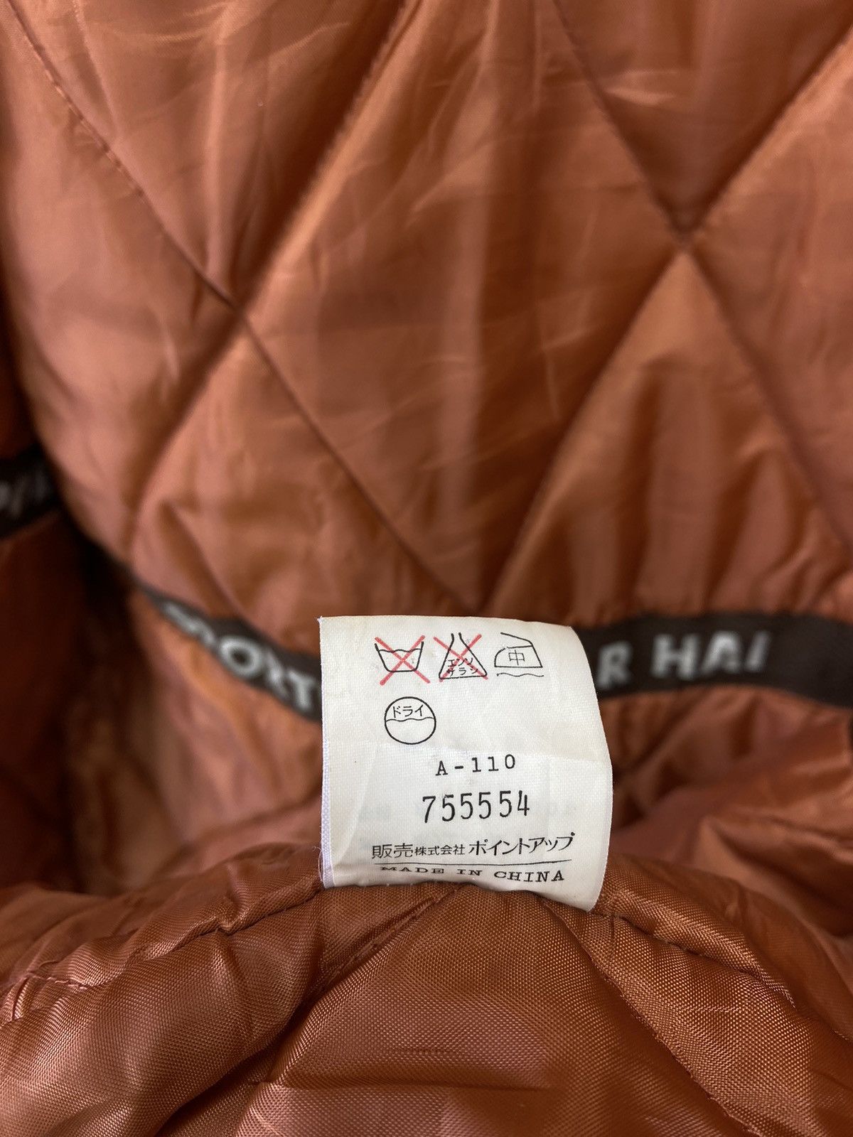 Hai Sporting Gear Vintage Issey Miyake Hai Sporting Gear Rare Jacket Size US M / EU 48-50 / 2 - 10 Thumbnail