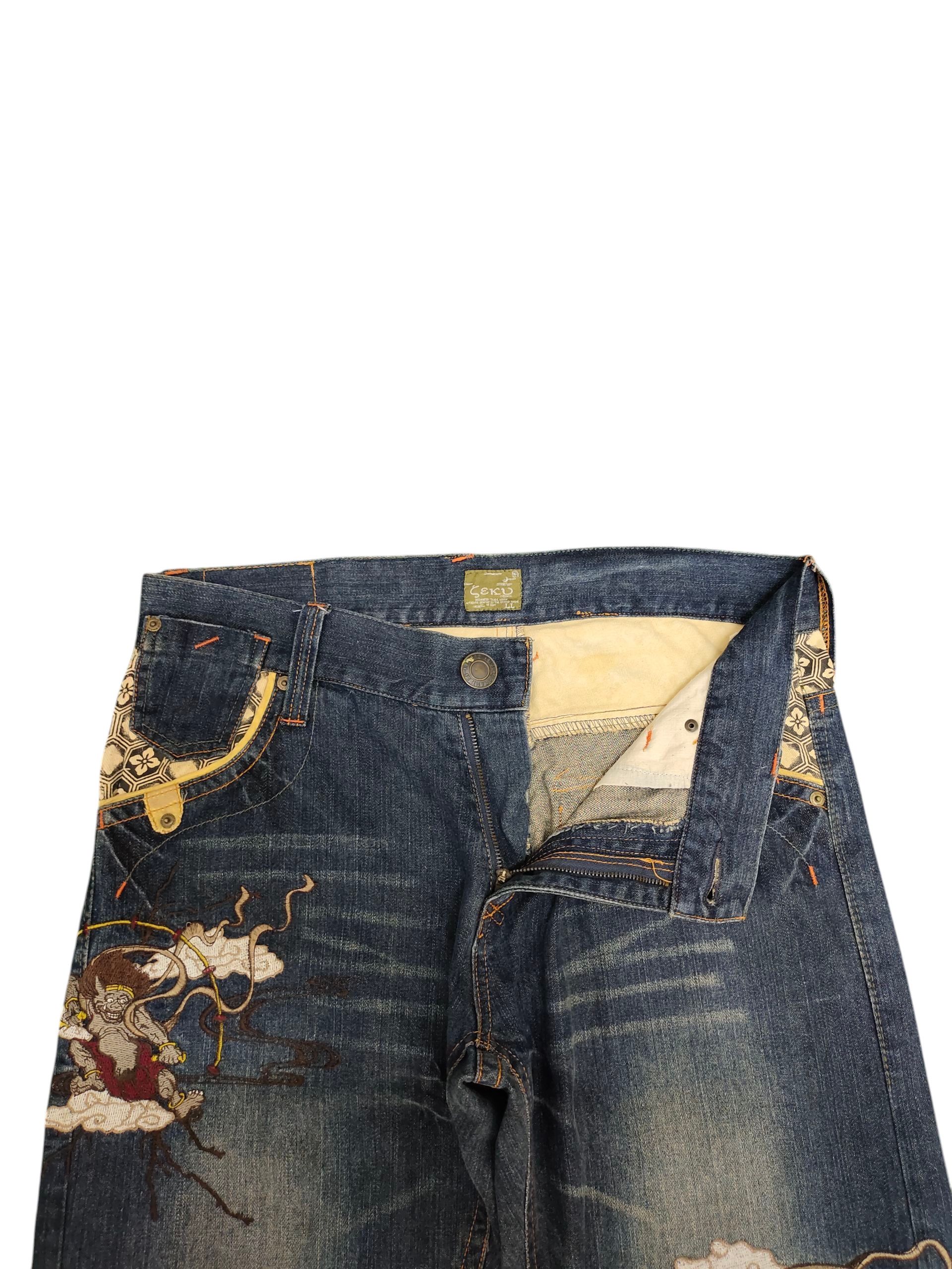 Karakuri Tamashii Japanese Sukajan Seku Raijin and Fujin Embroidered Jeans Size US 35 - 7 Thumbnail