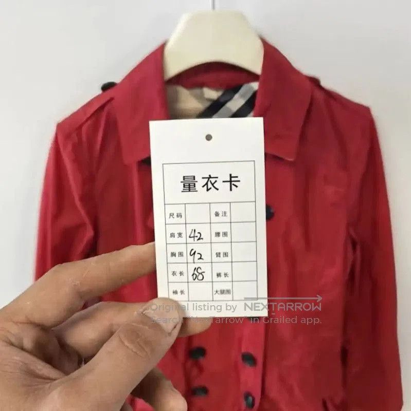 Burberry Burberry Red Women's Trench Coat. Size XXS / US 00 / IT 34 - 5 Thumbnail
