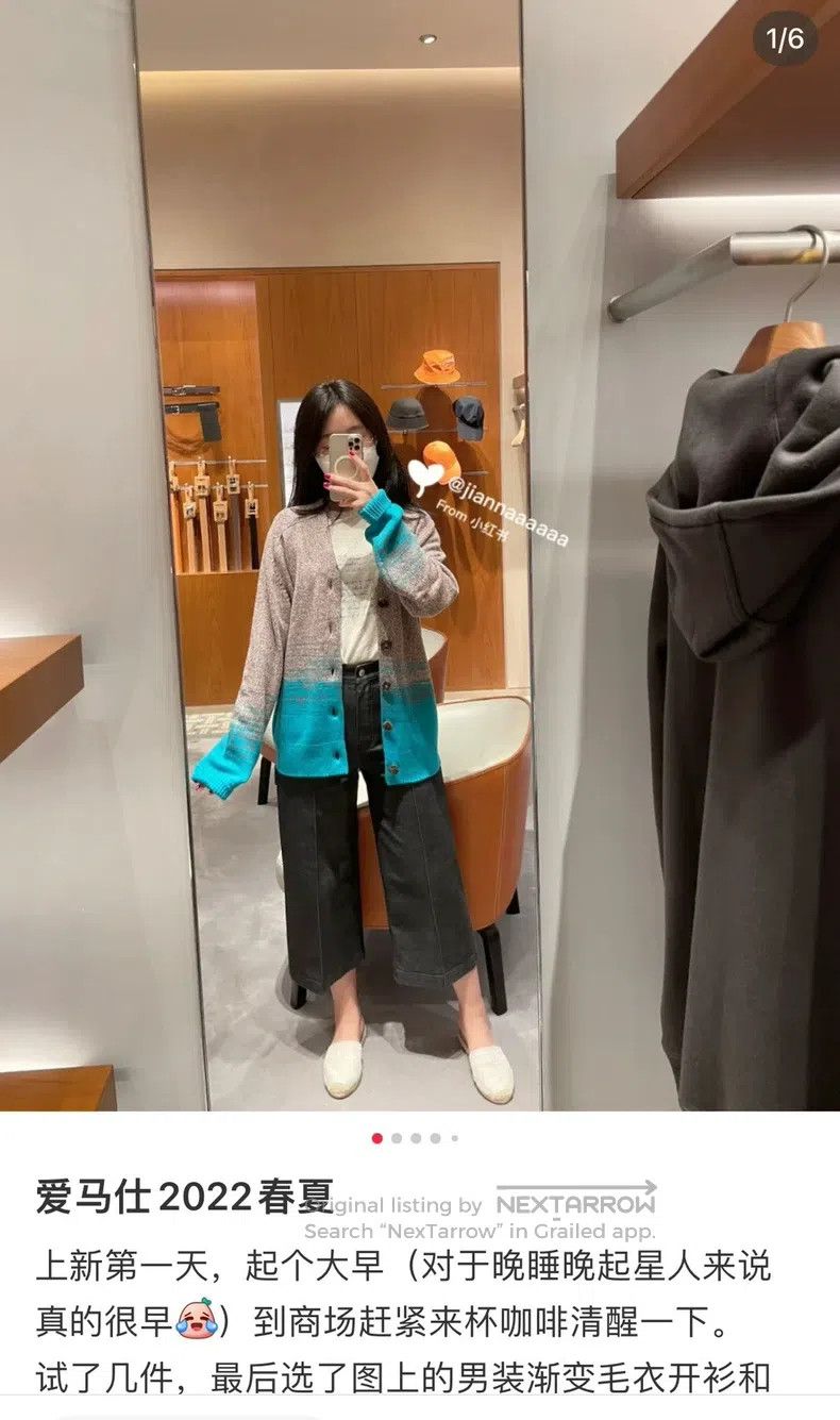 Hermes Hermes Gradient cardigan, 100% cashmere Size M / US 6-8 / IT 42-44 - 2 Thumbnail