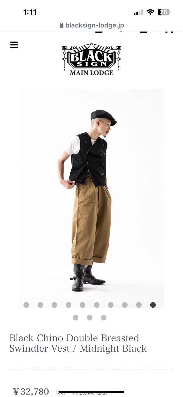 BLACK SIGN Japanese brand Black Sign Swindler Vest Size US XXS / EU 40 - 6 Thumbnail