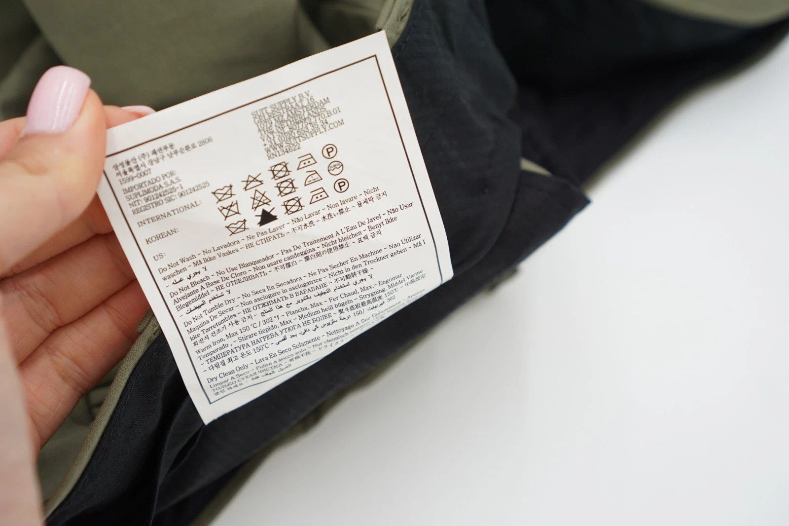 Suitsupply Men Suitsupply Pants Loro Piana Fabrics Stretch Khaki US40S Size 40S - 7 Thumbnail