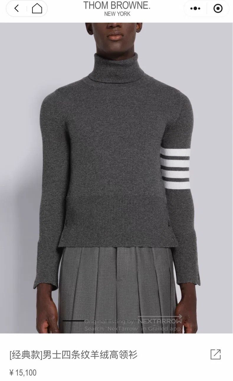Thom Browne Thom Browne Crewneck Cardigan Sweater Size US L / EU 52-54 / 3 - 6 Thumbnail