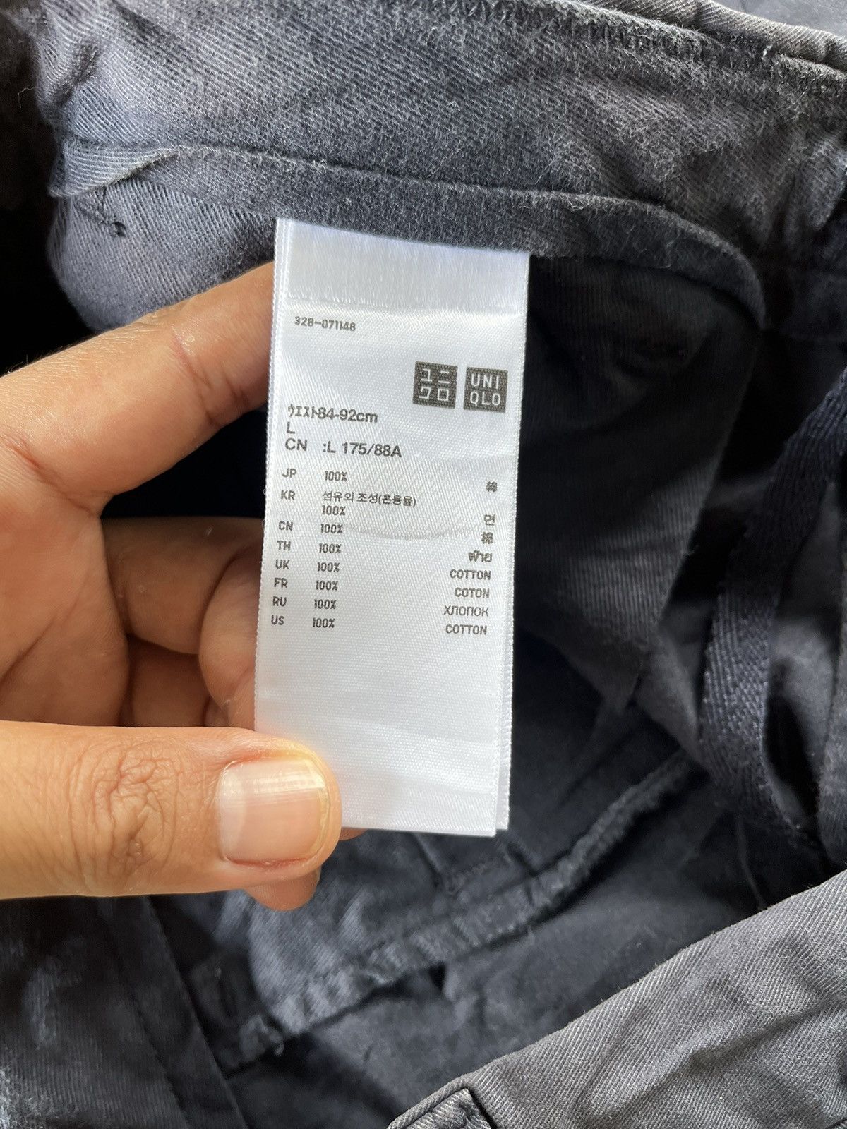 Japanese Brand × Uniqlo ⚡️Uniqlo Khakis Shorts Pants Japan Size US 33 - 3 Thumbnail