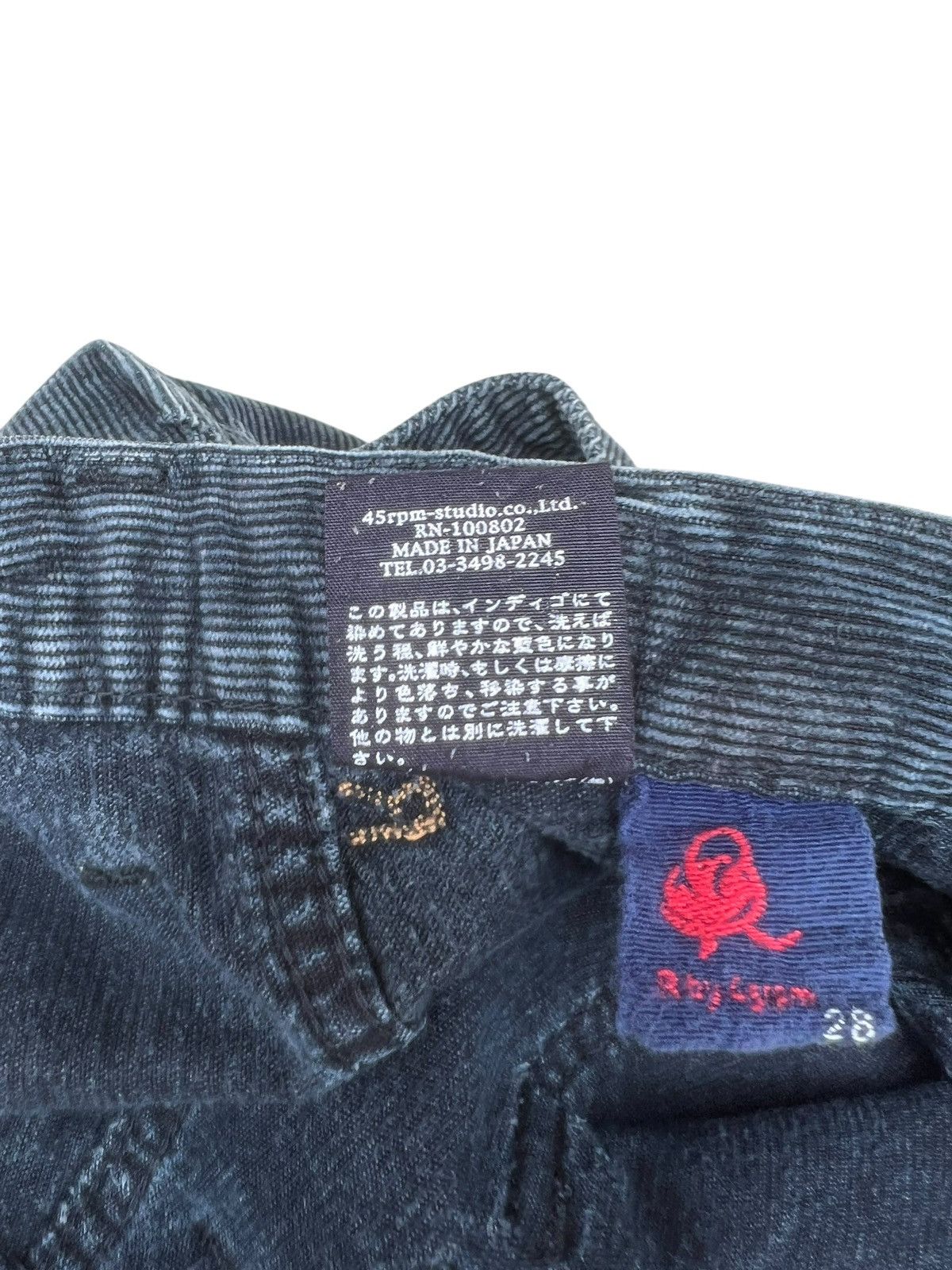 45rpm 2000s 45rpm Japan Fade Corduroy Blue Black Fatigue Pant Size US 28 / EU 44 - 19 Thumbnail