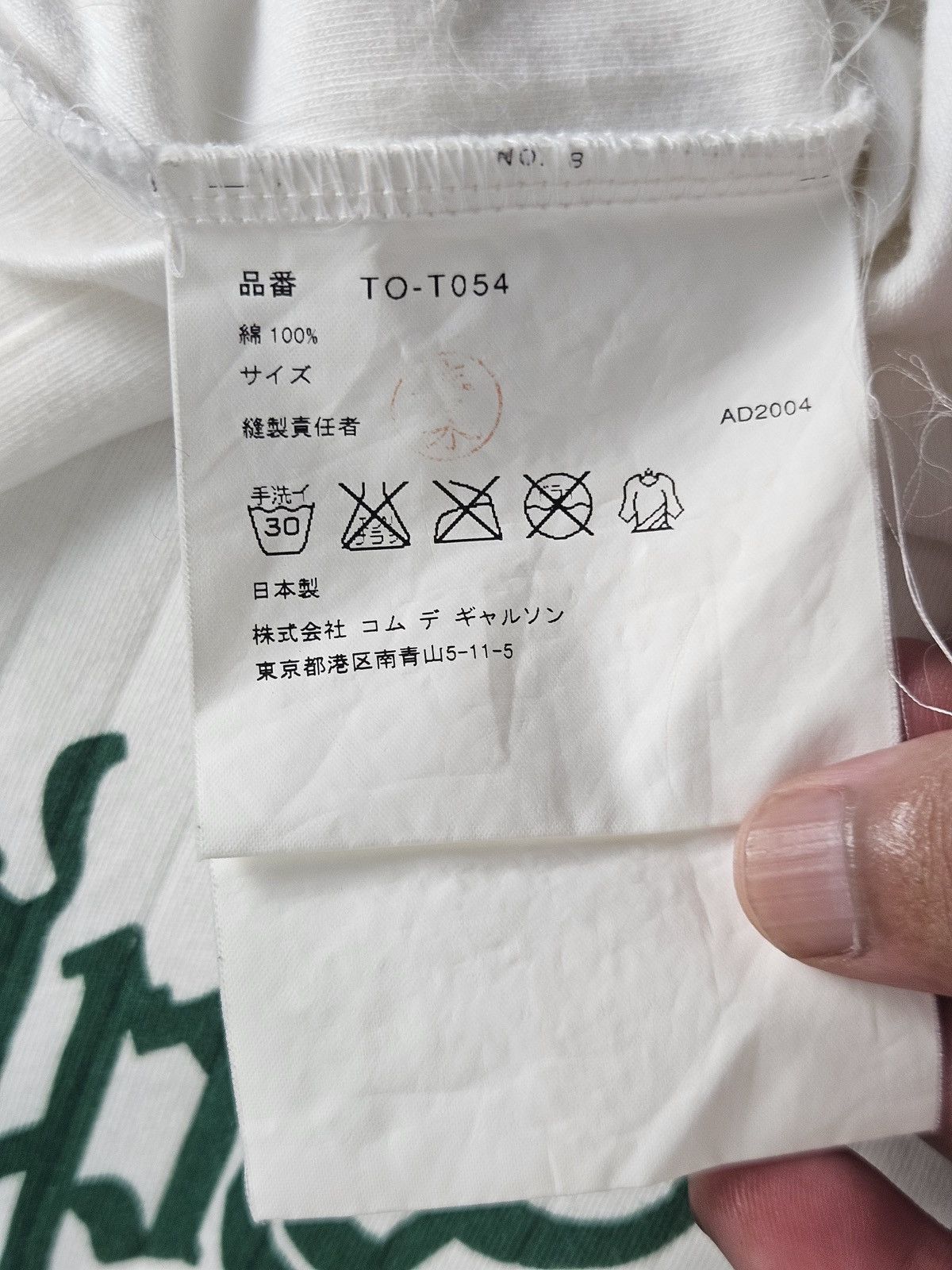 Tricot Comme des Garcons Tricot Comme des Garcons CDG Montrose High School Shirt Size M / US 6-8 / IT 42-44 - 5 Thumbnail
