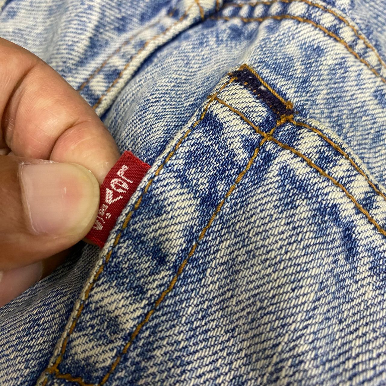 Levi's 💥Best Offer💥Vintage Levis Distressed Denim Size US 30 / EU 46 - 15 Thumbnail