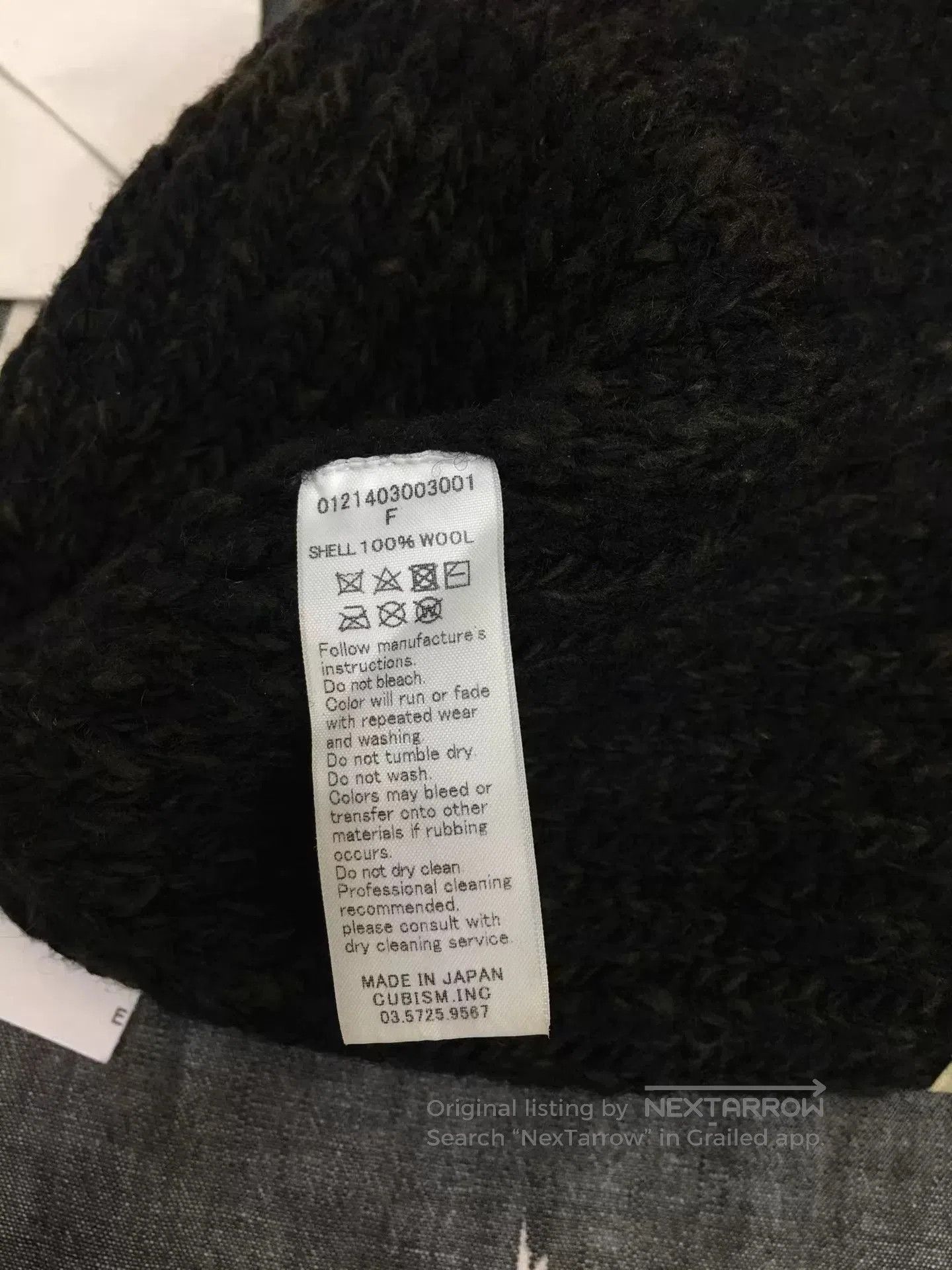Visvim visvim black knit cap with mud dye technique. Size ONE SIZE - 5 Thumbnail