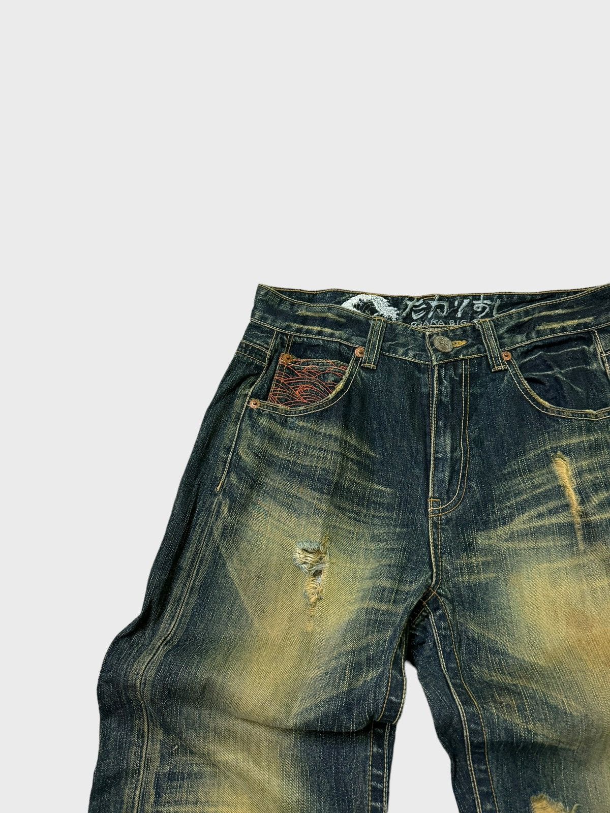 Tornado Mart Made in Japan Osaka Big Train Distressed Denim Jeans Size US 29 - 4 Thumbnail