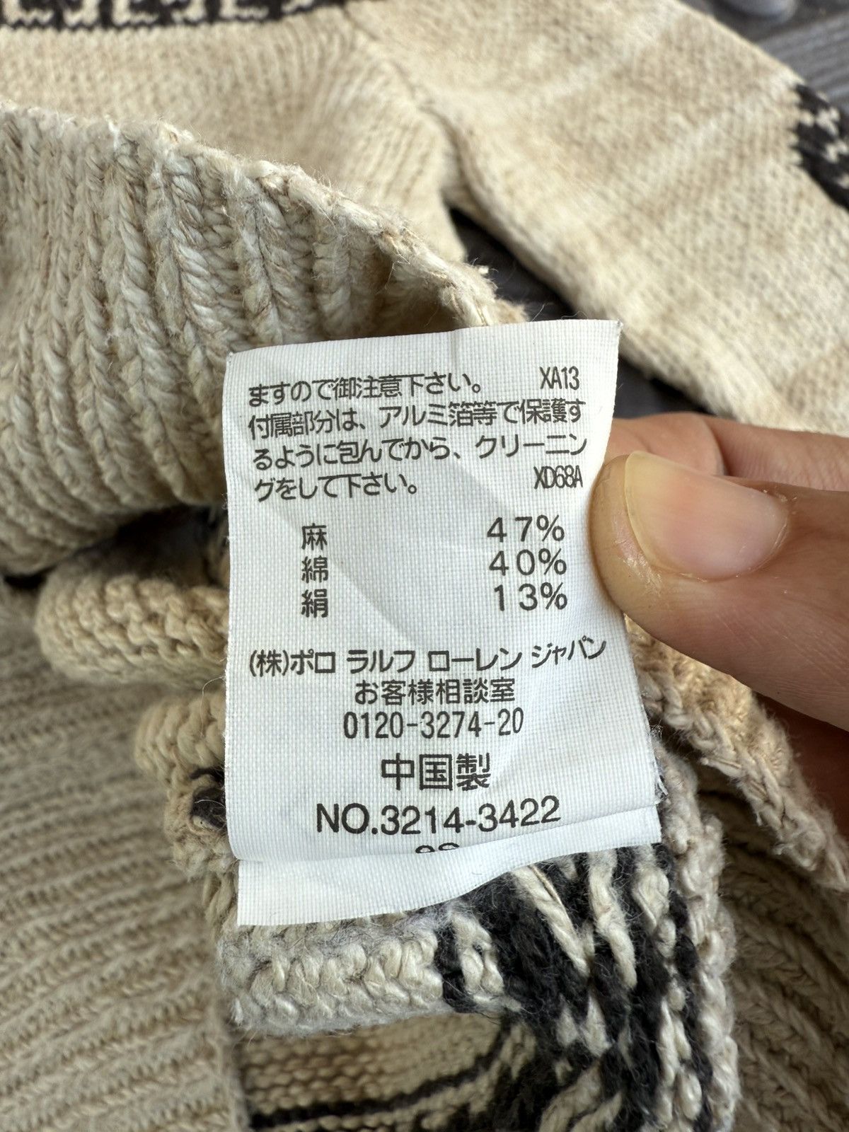 Polo Ralph Lauren 💥RARE💥Vintage 90s PRL Kanata Cowichan Hand Knit Shawl Collar Size US XXS / EU 40 - 15 Thumbnail