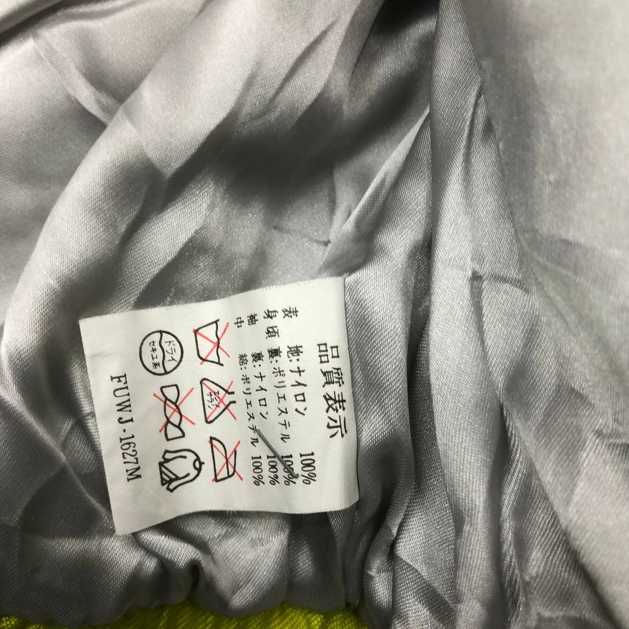 Japanese Brand Y104. JAPAN FUSALP SKI WINTER JACKET Size US L / EU 52-54 / 3 - 8 Thumbnail