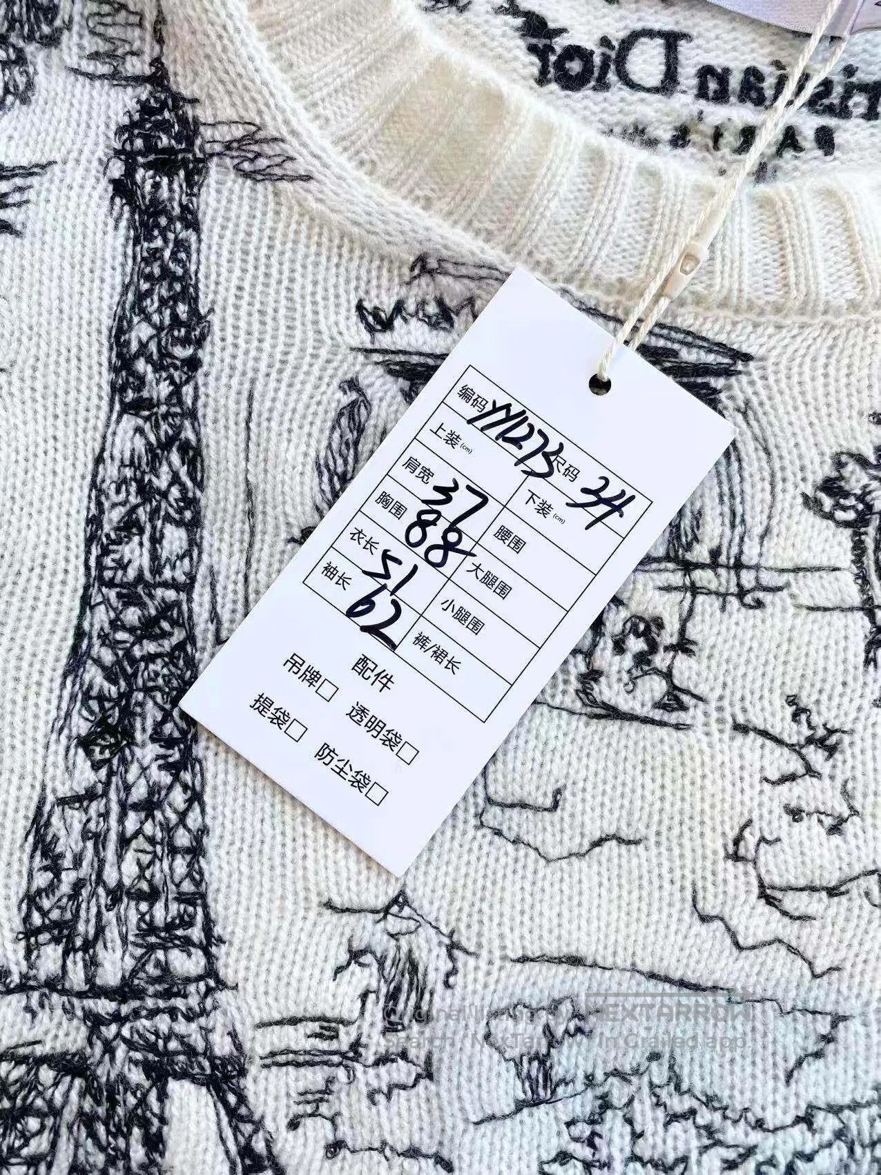 Dior Dior 24SS Eiffel Tower Map Embroidery Logo Sweater| Size 4XL / US 24-26 - 7 Thumbnail