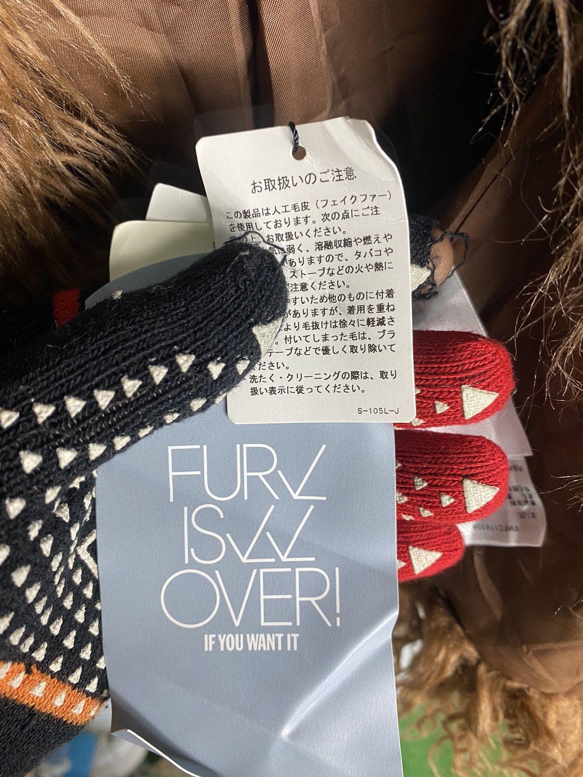 If Six Was Nine × Seditionaries Vintage fray.id fur is over jacket Size S / US 4 / IT 40 - 9 Thumbnail