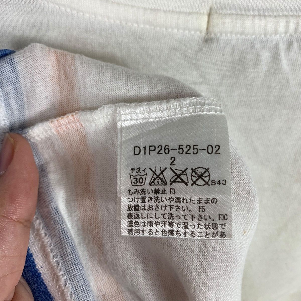 Burberry × Designer BURBERRY BLACK LABEL big spellout printed tee Size US M / EU 48-50 / 2 - 9 Thumbnail