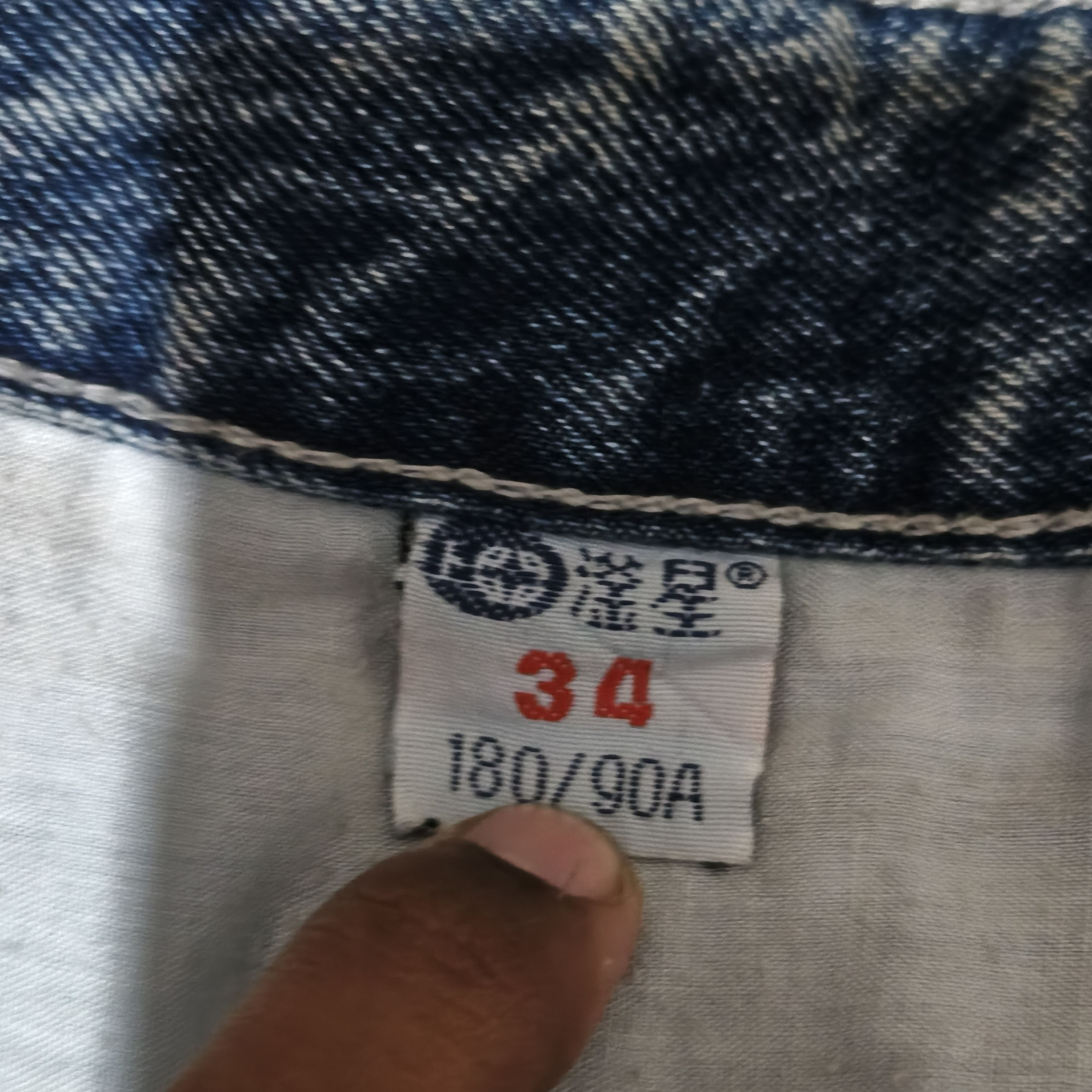 Other FuXing Jeans Size US 34 / EU 50 - 5 Thumbnail