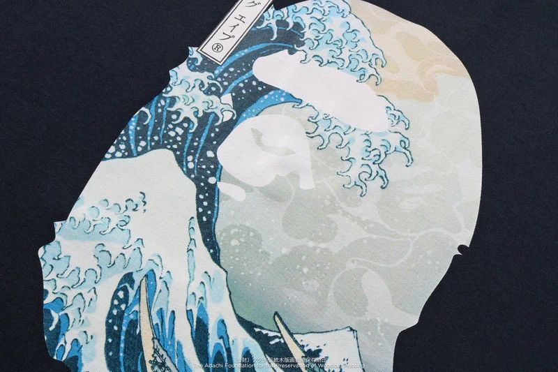 Bape Bape Ukiyo-e Tee Size ONE SIZE - 2 Thumbnail